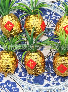 小号金色菠萝配件 塑料绿叶子小菠萝配饰挂件子孙桶装饰用品