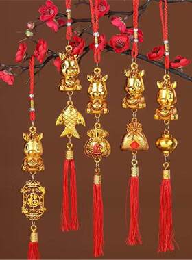 生肖马年春节金色招财室内外挂饰