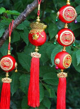 丝线福袋鼓铃铛小灯笼春节挂件