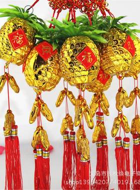 镀金菠萝花生中国结挂件