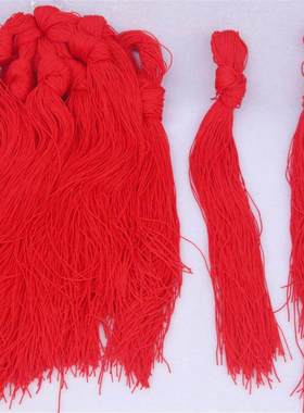 DIY编织中国结红绳包芯线1mm