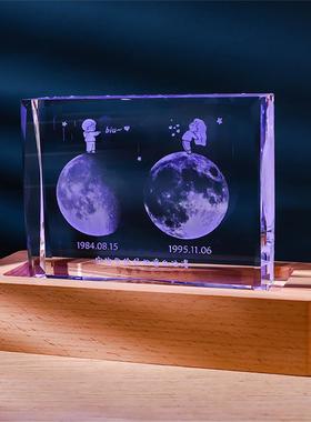 出生那天的月亮水晶发光实木摆件