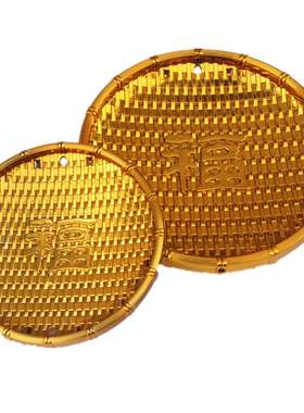 金色塑料大簸箕金斗福字中秋喜庆