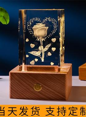 3D内雕水晶小夜灯实木底座礼物
