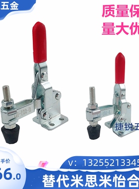 同上隆快速夹钳TCVF3 TCVF3S TCVF2 TCVF2S TCVF1 TCVF1S法兰底座