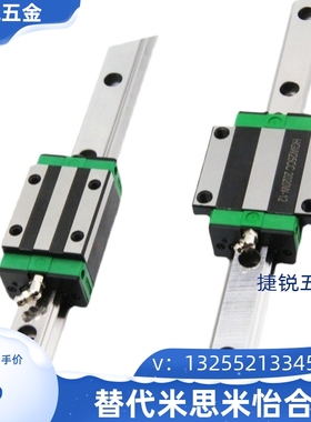 重载直线导轨SXRZ SXRLZ SX2RZ SX2RLZ SXRB SRZL24/28/33/42