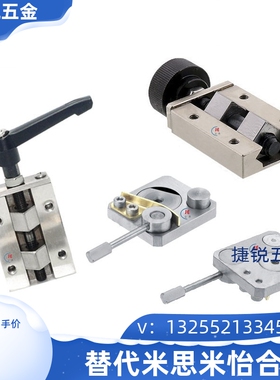 直线导轨夹具SVCN SVCK SECK SECWK13 16 14 16 24 28 30 33 36