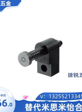 OKJS误送检测装置16/20/30 WF WL WM