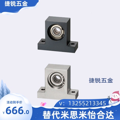 T型带座轴承双轴承座组件BGHWB BGHWFB6004 6006 6203 6204 6205