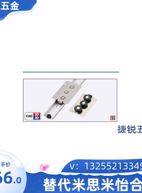 THK滑块导轨RSR15ZM RSR15VM HSR15A1SS+1000L SHS25R2SS+800L