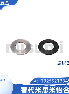 SSRBN SRBN8/10/12.5/14/16/18/20/22.5/25/28/31.5/35.5碟形弹簧