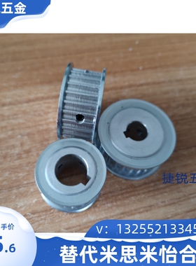 同步带轮HTPA18S3M100-A-P  HTPA19S3M100-A-P HTPA20S3M100-A-PN