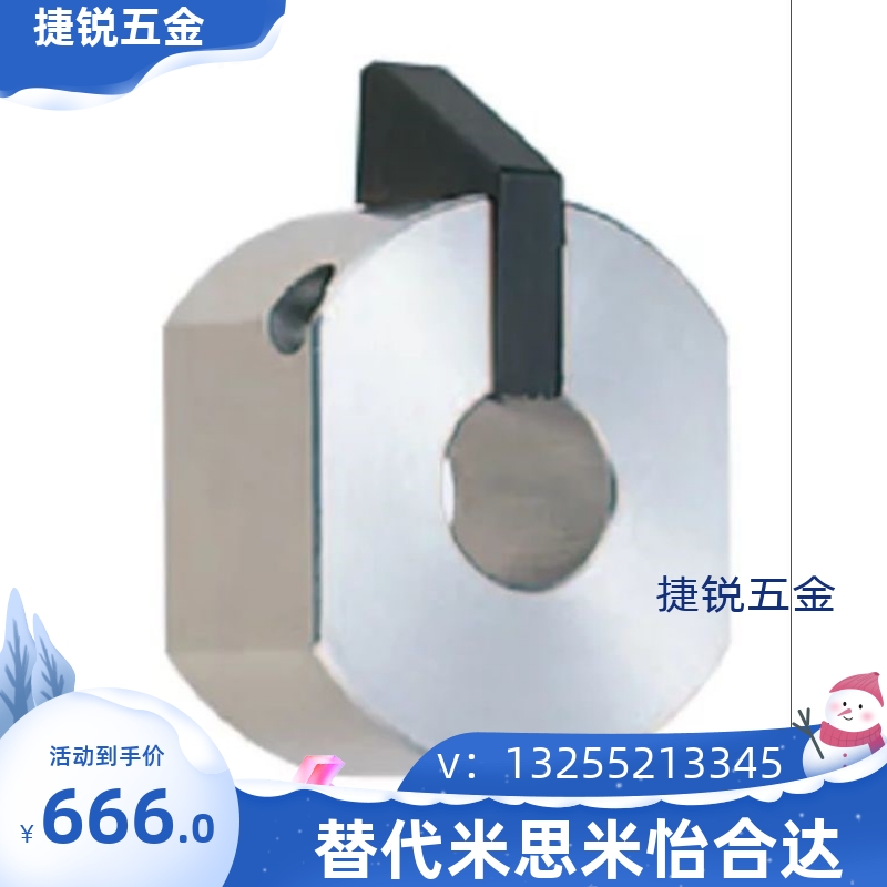 WSC WSCB WSCM 10 12 16 20 22 25 30快速安装孔快速锁定型环