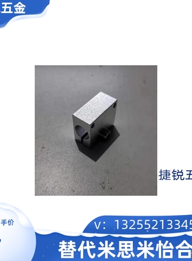 光电传感器安装用固定夹KSTK KSTM KSTW KSTB KSTS KSYK KSYM KSY