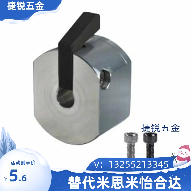 快速安装型环FBQ21/31 WSC WSCB WSCM 10 12 16 20 22 25 30