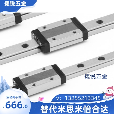 直线导轨SSEBN SSE2BN SSEBNL SSE2BNL8 10 13 16 20-