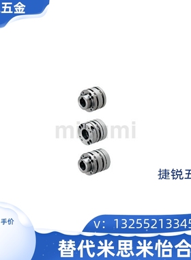 CPSWWK CPSHWK CPSWN CPSHN CPSWMK65 87 CPSWS40 米思米联轴器