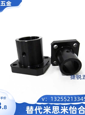 方法兰 支架座GAC11/12导向轴支座 STHSB15 16 20 25 30 35