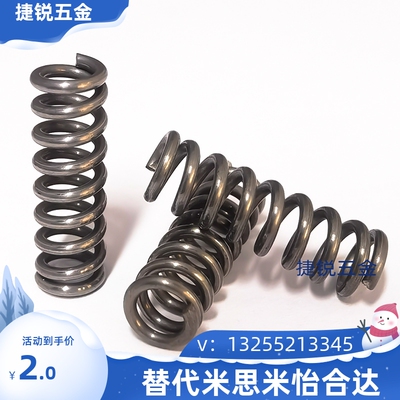 怡合达型 圆线型弹簧 压簧 外径基准型 YWM YUBB YWF YWH