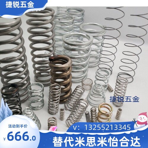 WLH4/5/6/8/10/13/16/18-5/123456748950耐热型圆线螺旋弹簧 代替