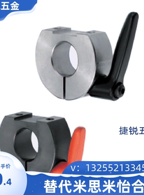 环带把手 D形切割型SCDKL SCDKM8 10 12 15 16 20 25 30