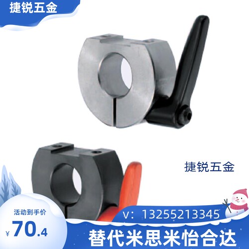 环带把手 D形切割型SCDKL SCDKM8 10 12 15 16 20 25 30