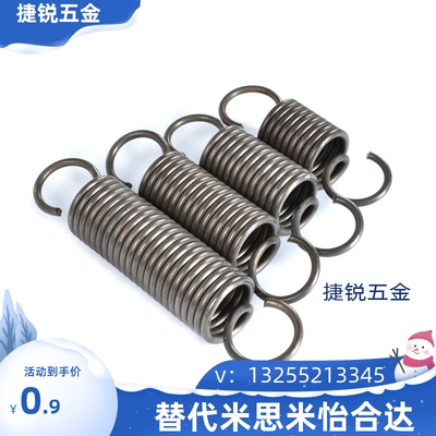现货怡合达拉伸弹簧YAWA YAUA 拉簧YAWF中重载型YBWT YAWT YAUT