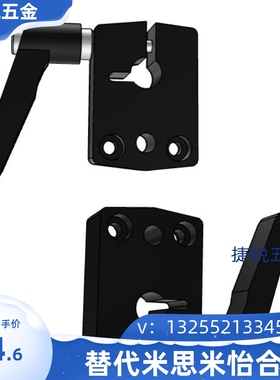 DPNKB8 DPNKB10 DPNKB12  位置显示器用夹板 小型/带座轴承型