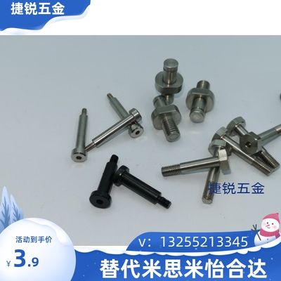 定制悬臂销 铰链销 插销 定位销 HCDG5-15 HCLGHN8-30 HCMG6-16