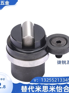 塑料模具美国标准DME行锁珠固定器滑块限位夹PPSR/1000/2000/4000