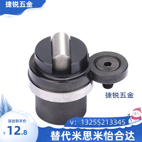 塑料模具美国标准DME行锁珠固定器滑块限位夹PPSR/1000/2000/4000