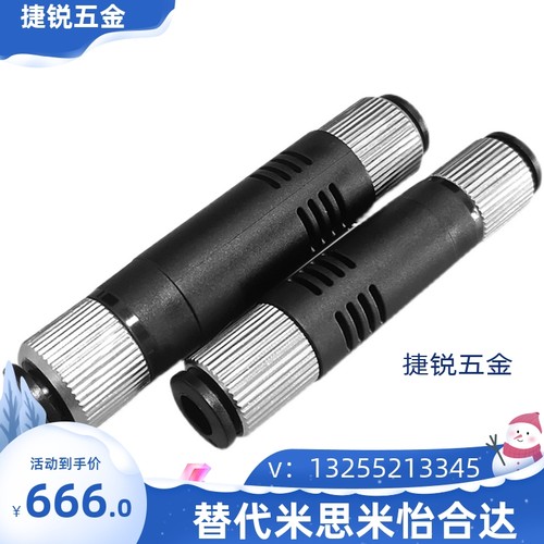 替代米思米经济型真空发生器C-VUHK5-4/C-VUHK5-6/C-VUHK10-6