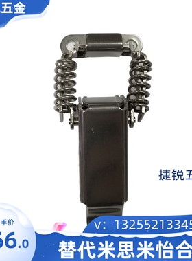 PKBS1/2/A PKBSK1/2 C-PKBS1/2/0 C-1136-A/B C-1007-2搭扣弹簧