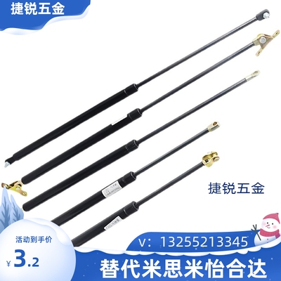 氮气米思米弹簧C-FGS18150-100/150/200/15150/15100/18100/18200
