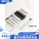 A70 XAD82 XAD81 110 140 智睿塑料塑胶暗式 拉手隐藏扣手把手