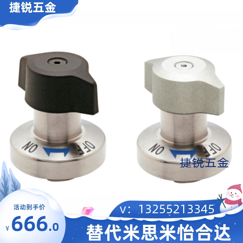 快速锁紧型/转拇指型/收销式锁紧器QCTHA0525/0834-10/14-S-SUS