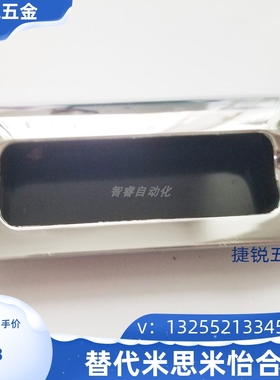 AKJ13 型材暗式铝制扣手AKJ01锌合金拉手XAM35-A110/A140 A-183-2