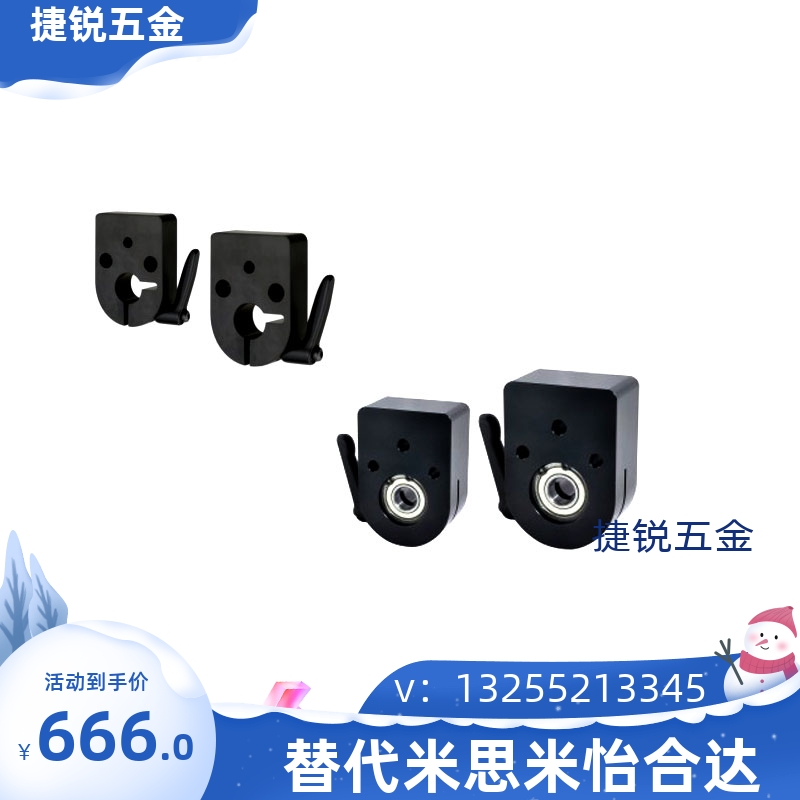 小型位置显示器 夹板 LKF01 DPNK8 DPNK10 DPNK12 DPNK14