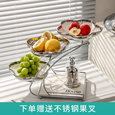 轻奢水果盘客厅家用茶几糖果盘KTV新款零食摆放盘创意装饰点心盘