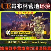 POLYGON Goblin War UE5虚幻5环境 Camp 哥布林地精沼泽营地场景