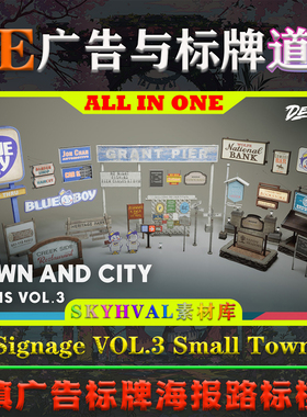 UE5虚幻5道具 Signage VOL.3 Small Town 小镇广告标识牌路标模型