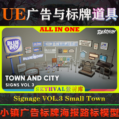 UE5虚幻5道具 Signage VOL.3 Small Town 小镇广告标识牌路标模型