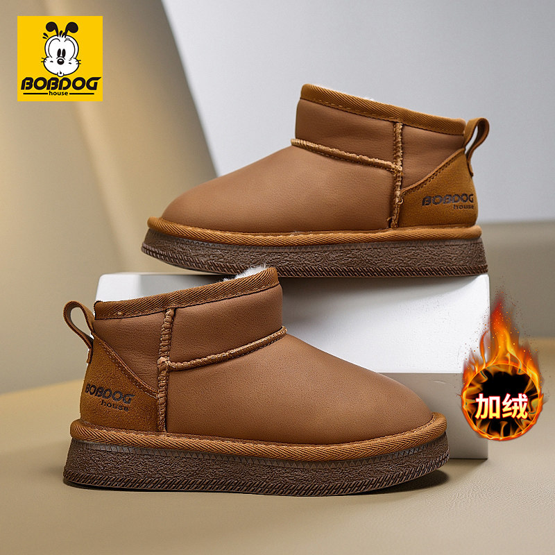 巴布豆女童加绒加厚保暖儿童雪地靴2026冬季新款中大童男童靴子