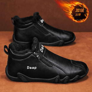 男鞋秋季2026新款高帮男士棉鞋干活潮牌工作工装鞋潮流百搭户外