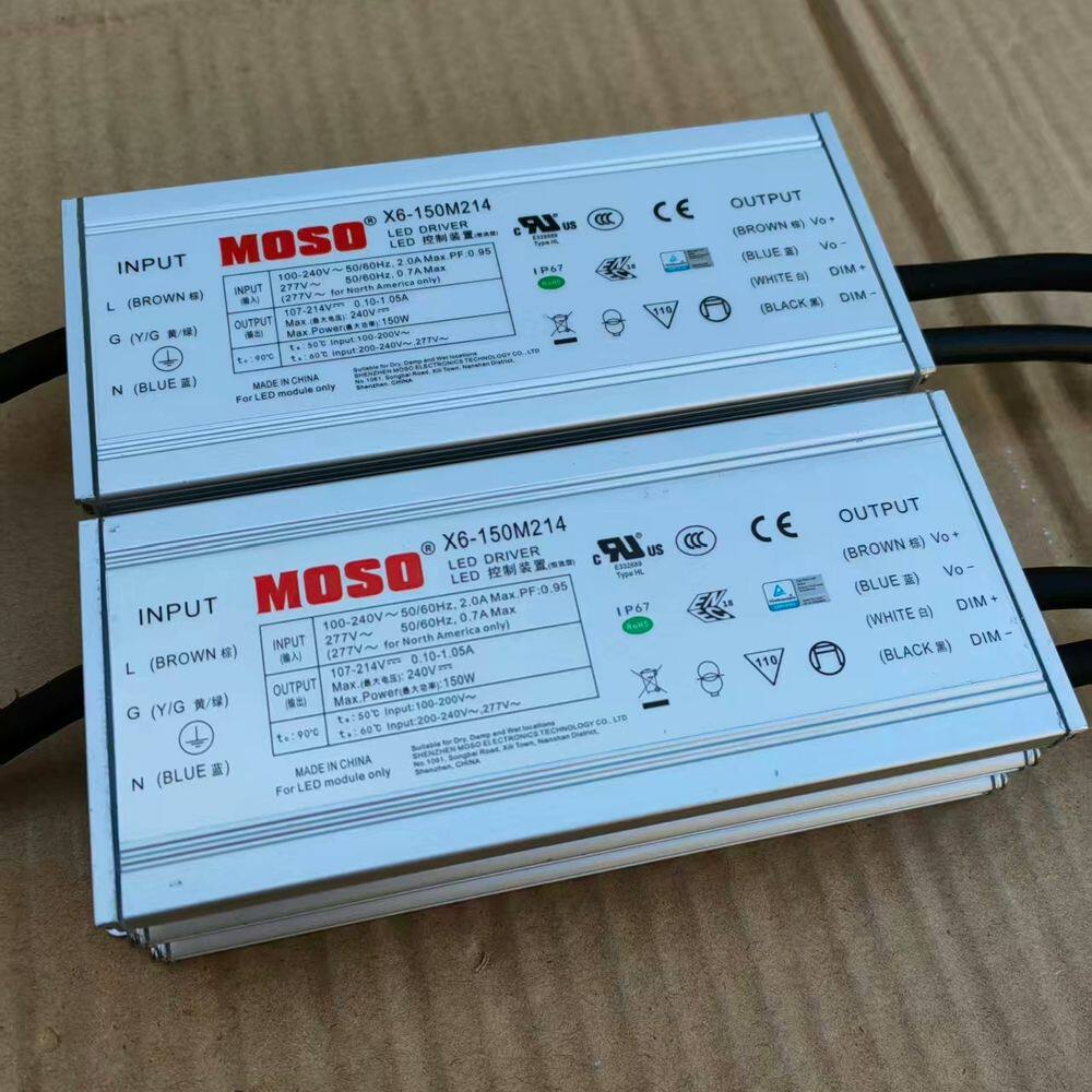 MOSO茂硕X6-150M214防水led控制装置驱动电源1
