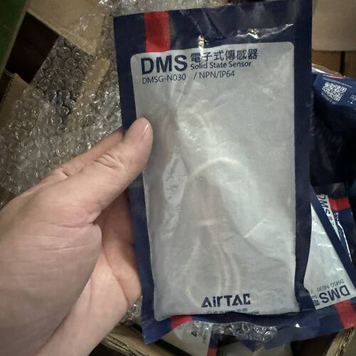 DMS电子式传感器 DMSG-N030 NPN型 IP