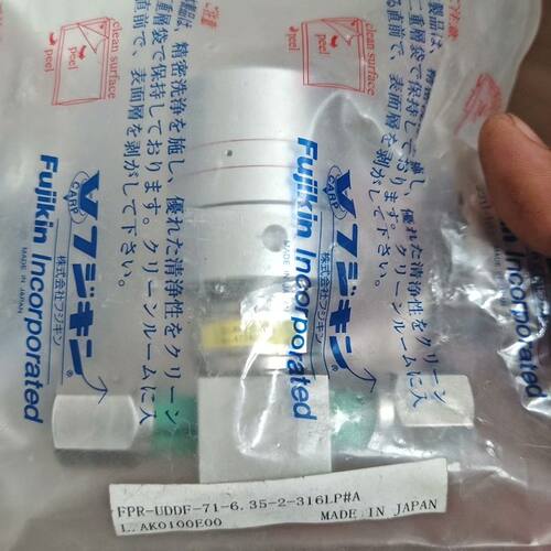 金 隔膜阀 FPR-UDDF-71-6.35-2-316
