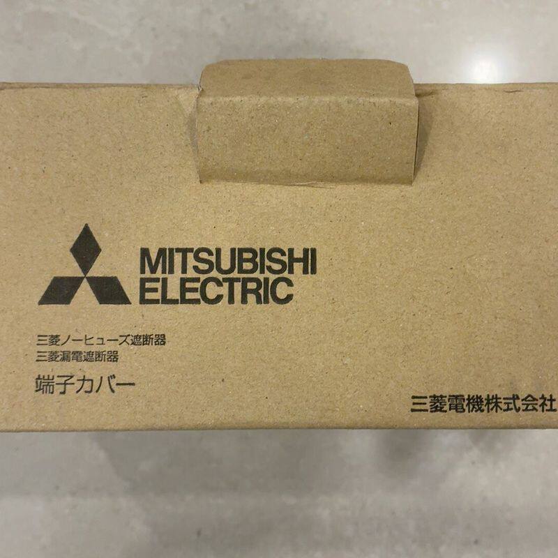 漏电断路器端子盖 TCL-2SV4 日本制造 未