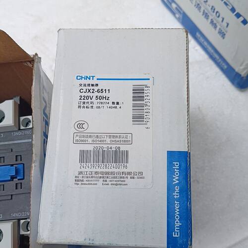 CJx2-6511接触器 220v  有7台 380