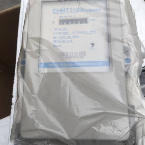 出电能表 型号DTS634 三相四线电子式有